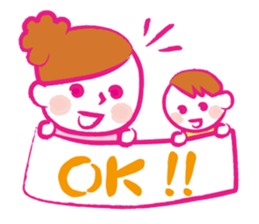 Stickers of mother and baby sticker #1752495