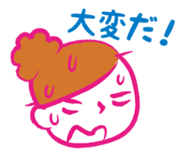 Stickers of mother and baby sticker #1752497