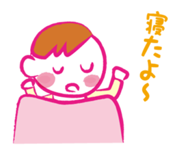 Stickers of mother and baby sticker #1752499