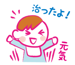 Stickers of mother and baby sticker #1752500