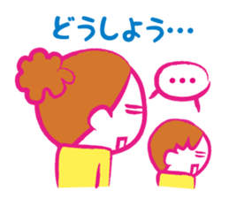 Stickers of mother and baby sticker #1752503