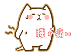 Sick Cat sticker #1752505