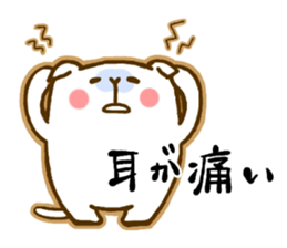 Sick Cat sticker #1752508