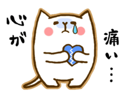 Sick Cat sticker #1752509