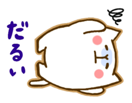 Sick Cat sticker #1752528