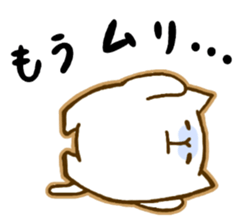 Sick Cat sticker #1752529