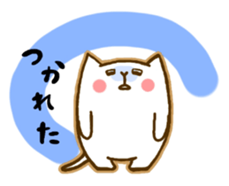 Sick Cat sticker #1752531