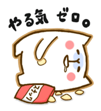 Sick Cat sticker #1752535