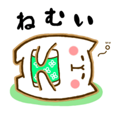 Sick Cat sticker #1752536