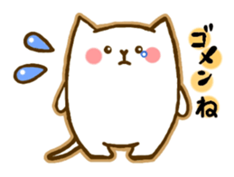 Sick Cat sticker #1752537