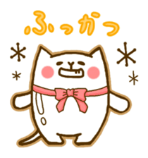 Sick Cat sticker #1752542