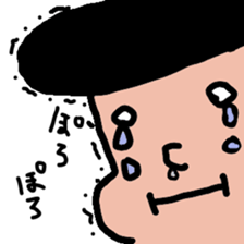 gakuran dennsetu sticker #1752555