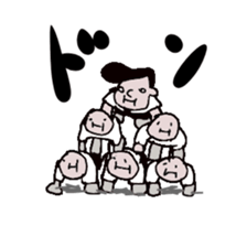 gakuran dennsetu sticker #1752558