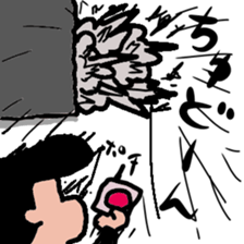 gakuran dennsetu sticker #1752559