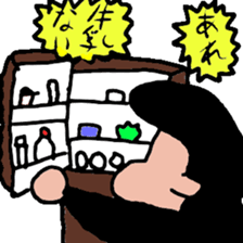 gakuran dennsetu sticker #1752561