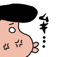 gakuran dennsetu sticker #1752565