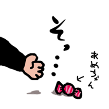 gakuran dennsetu sticker #1752566