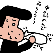 gakuran dennsetu sticker #1752577