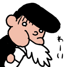 gakuran dennsetu sticker #1752578