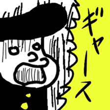 gakuran dennsetu sticker #1752580