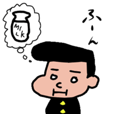 gakuran dennsetu sticker #1752584