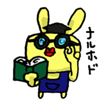 lips rabbit sticker #1752610