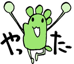 nazonoatama sticker #1752673