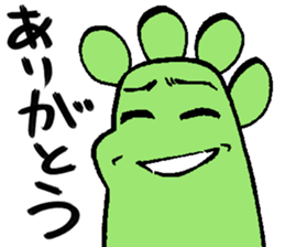 nazonoatama sticker #1752680