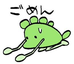 nazonoatama sticker #1752686