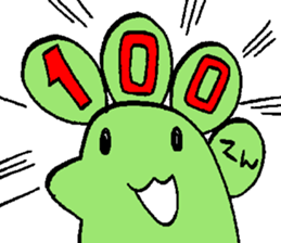 nazonoatama sticker #1752689