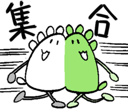 nazonoatama sticker #1752703