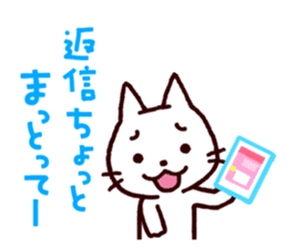 White Cat and the Nagoya dialect 2 sticker #1752888