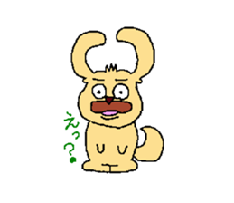 Bochawan sticker #1752956