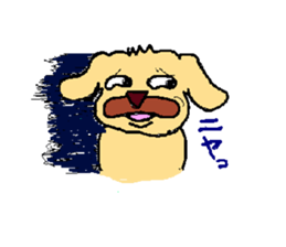 Bochawan sticker #1752964