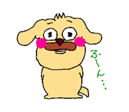 Bochawan sticker #1752968