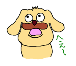 Bochawan sticker #1752969