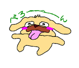 Bochawan sticker #1752971