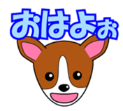 Jack Russell Terriers ver.02 sticker #1752986