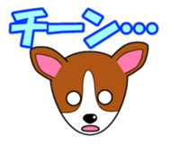 Jack Russell Terriers ver.02 sticker #1752999