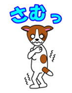 Jack Russell Terriers ver.02 sticker #1753001