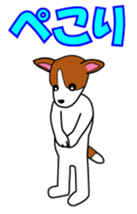Jack Russell Terriers ver.02 sticker #1753004