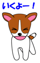 Jack Russell Terriers ver.02 sticker #1753010