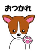 Jack Russell Terriers ver.02 sticker #1753011