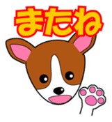 Jack Russell Terriers ver.02 sticker #1753015