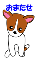 Jack Russell Terriers ver.02 sticker #1753019