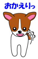 Jack Russell Terriers ver.02 sticker #1753023