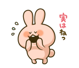 Confession of love from bunny sticker #1753066