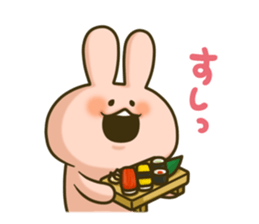 Confession of love from bunny sticker #1753071