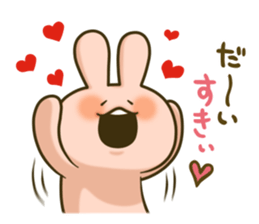 Confession of love from bunny sticker #1753074