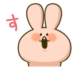 Confession of love from bunny sticker #1753078